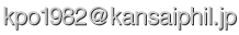 �᡼�륢�ɥ쥹